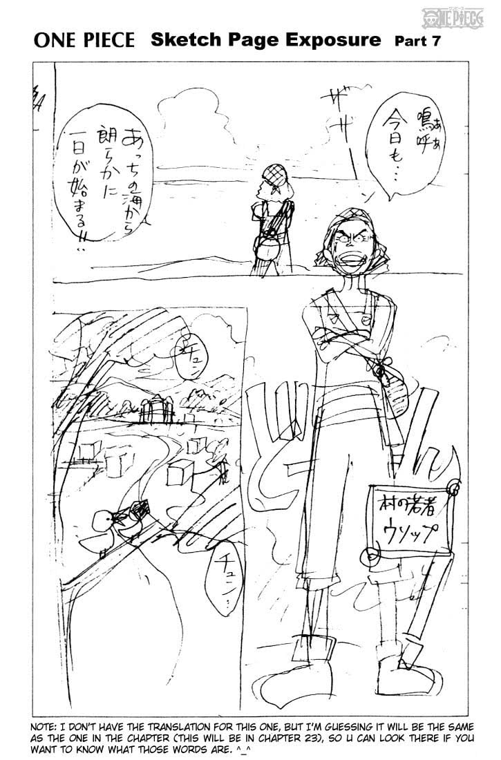 One Piece, Chapter 21 image 20